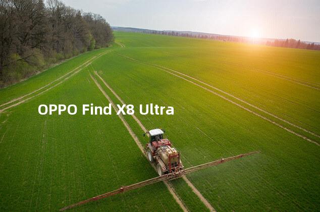 OPPO Find X8 Ultra手机亮相